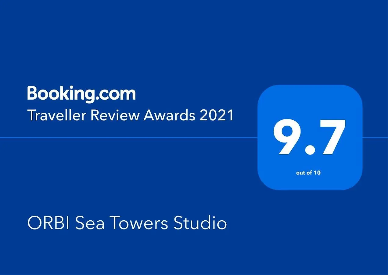 شقة Orbi Sea Towers Studio باتومي